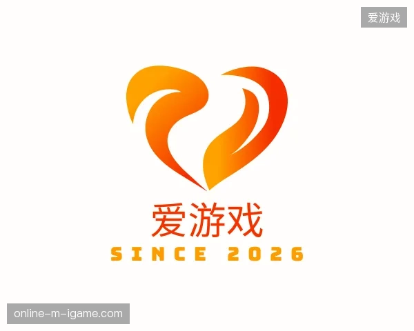 认识爱游戏官网