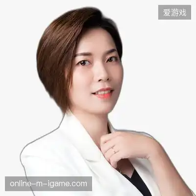 夏娟杰